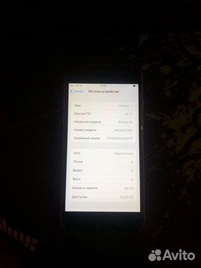 iPhone 6S, 64 ГБ