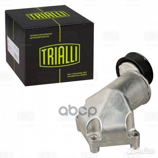 Ford 1075588 ford 1100699 ford 1114737 CM 5716