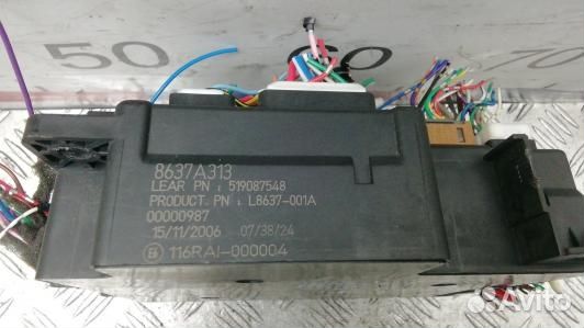 Блок комфорта mitsubishi outlander 2 (CEA03M301)