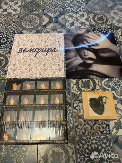 Земфира редкие издания