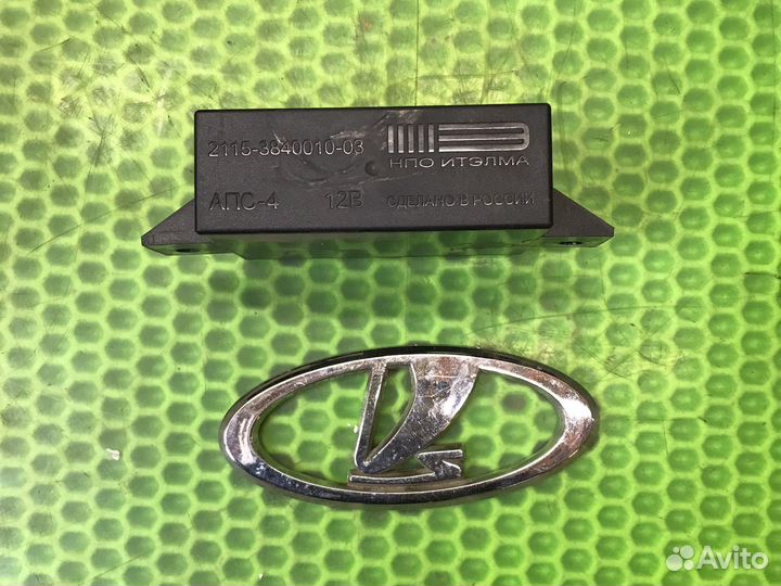 Блок Иммобилайзер 2114