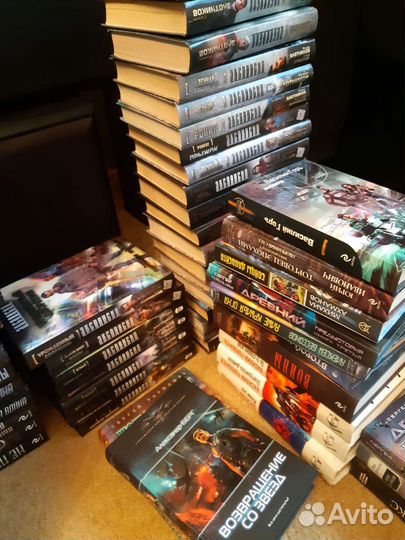 Книги фантастика