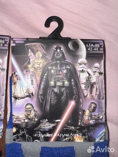 Носки Звездные войны