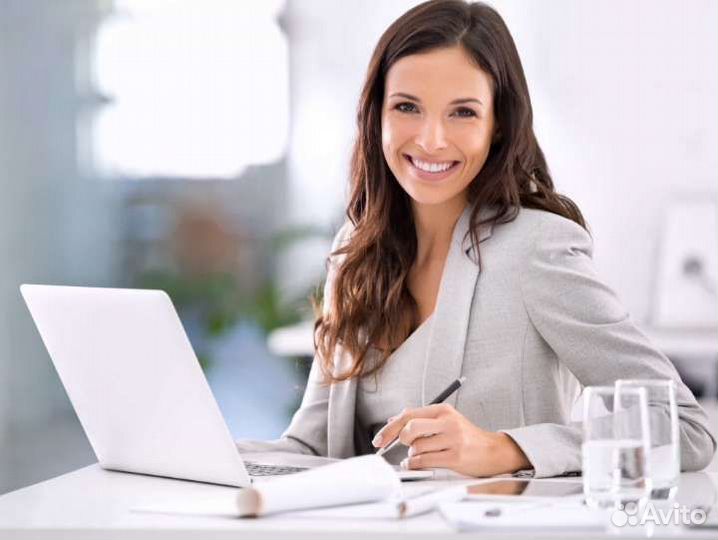 Ассистент удаленно