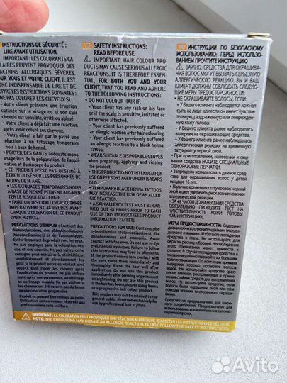 Краска для волос Кидра гель, профессиональная