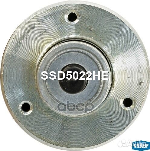 Втягивающее реле SSD5022HE Krauf