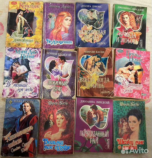 Книги любовные романы