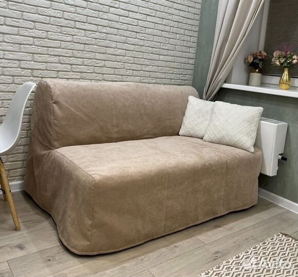 Чехол для дивана-кровати Ликселе (IKEA)