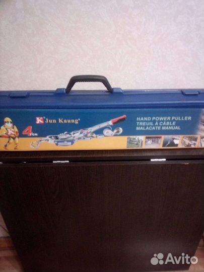 Лебёдка ручная. K'Jun Kaung'