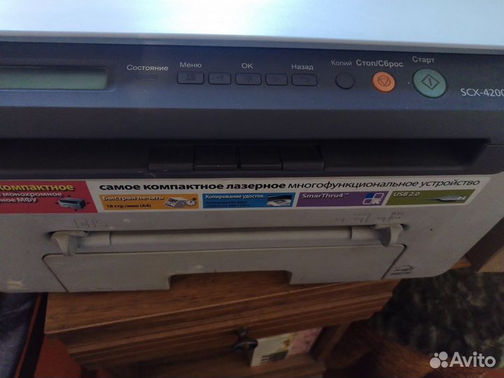 Принтер лазерный samsung scx 4200