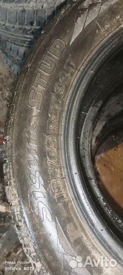 Tigar Sigura Stud 185/65 R15