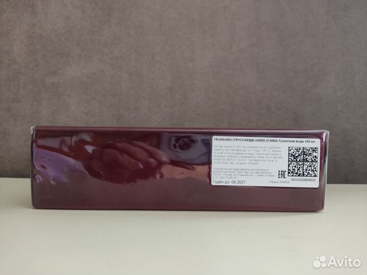 Мужской парфюм разный. Оригинальный новый