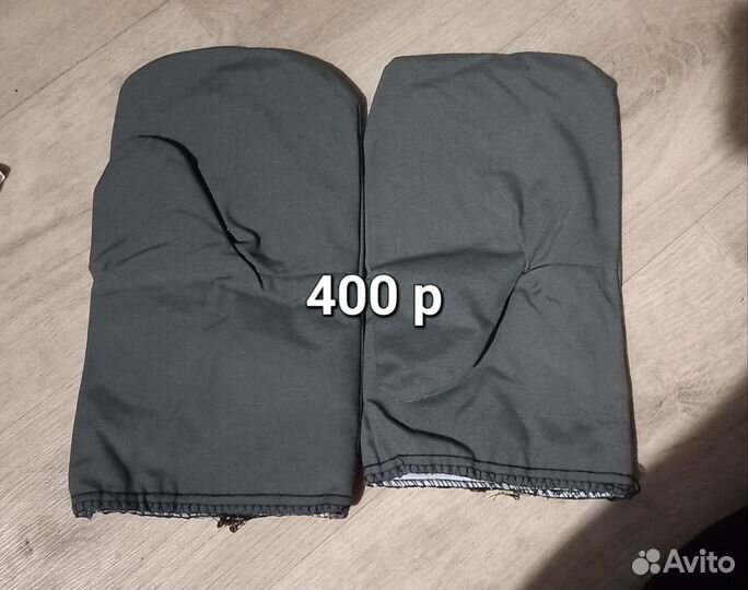 Варежки рабочие