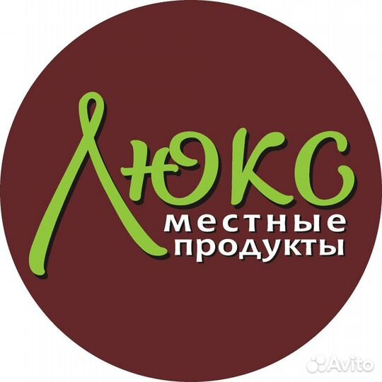 В магазин требуется продавец-консультант