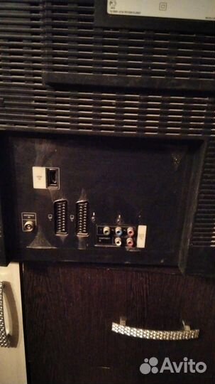 Телевизор бу