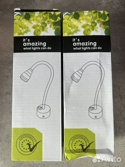 Светильник