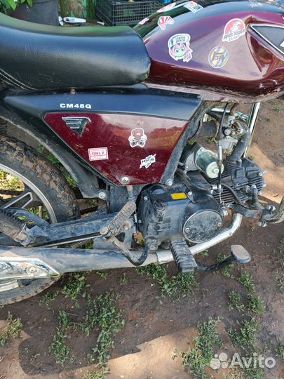 Альфа rx110 кубов