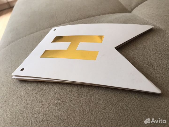 Гирлянда «Happy Birthday»