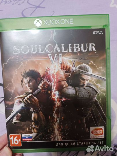 SoulCalibur VI