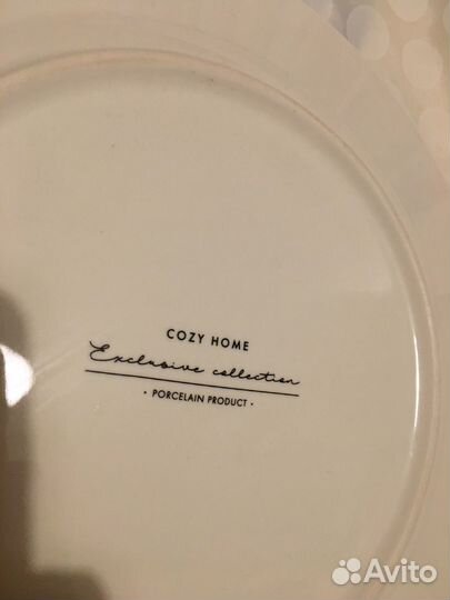 Тарелка cozy home