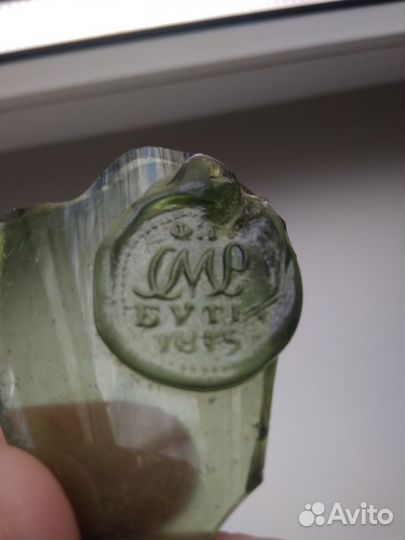 Продаю стеклянную печать с бутылки