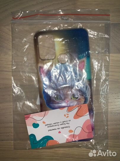 Чехол на телефон Honor 9A