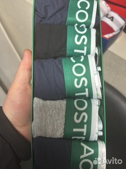 Трусы мужские 2 упаковки