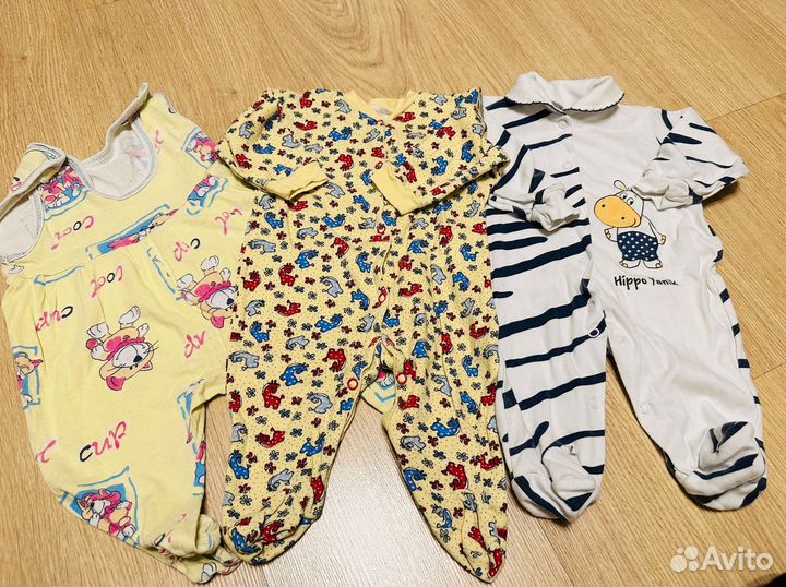 Вещи пакетом