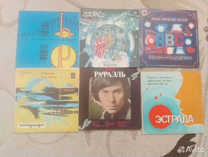 Виниловые пластинки СССР