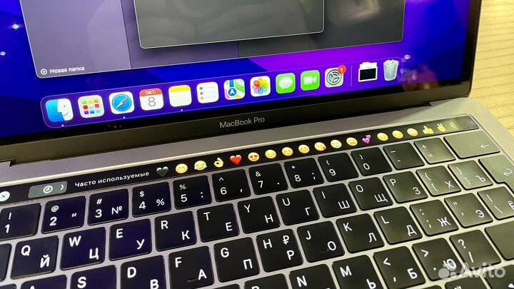 Macbook Pro 13 Touch Bar 8/256gb