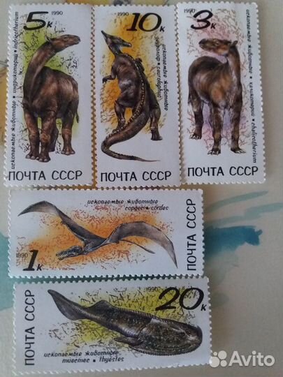 Марки в ассортименте