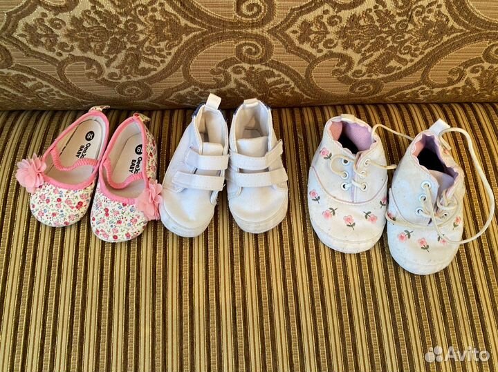 Пинетки для девочки