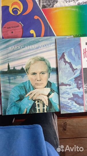 Грампластинки СССР