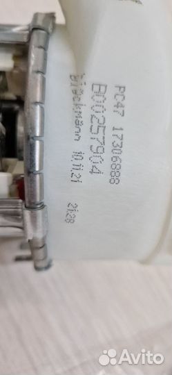 Тэн посудомоечных машин Ariston, Indesit, Hotpoint