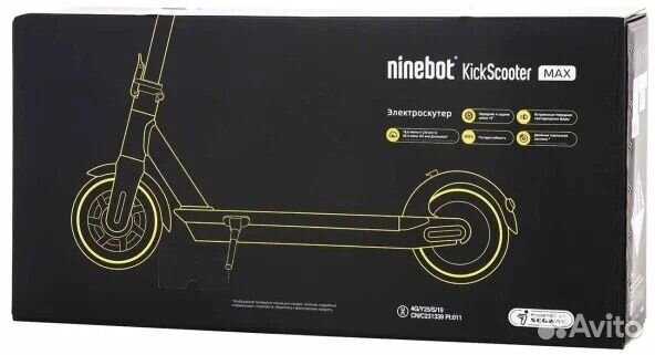 Электросамокат Ninebot KickScooter Max G30P Новый