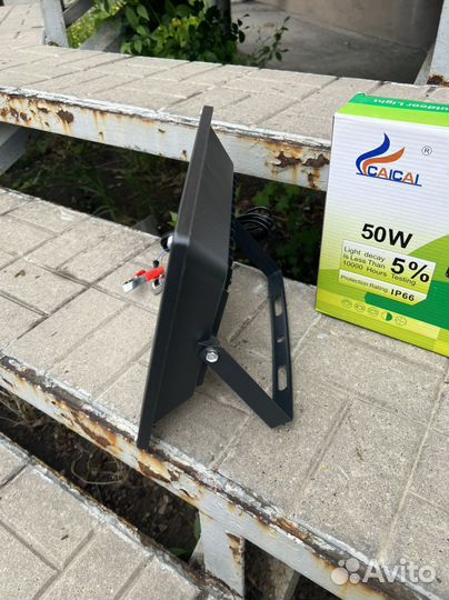 Прожектор светодиодный