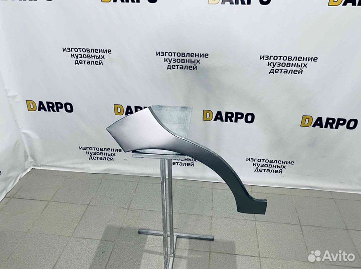 Арки для Chevrolet Spark 2005-2010 (M200)