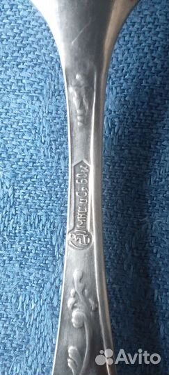 Ложка кофейная мнц