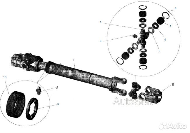 Вал карданный маз рулевой в сборе L600мм нижний