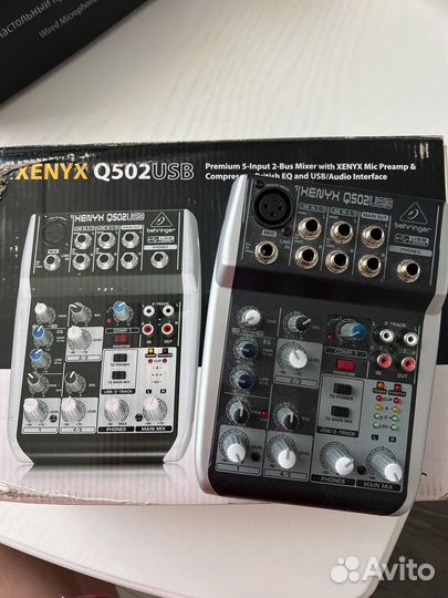 Микрофон студийный