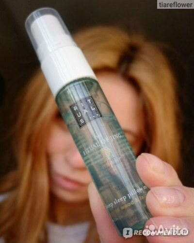 Rituals The Ritual of Jing Deep Sleep Pillow & Bod