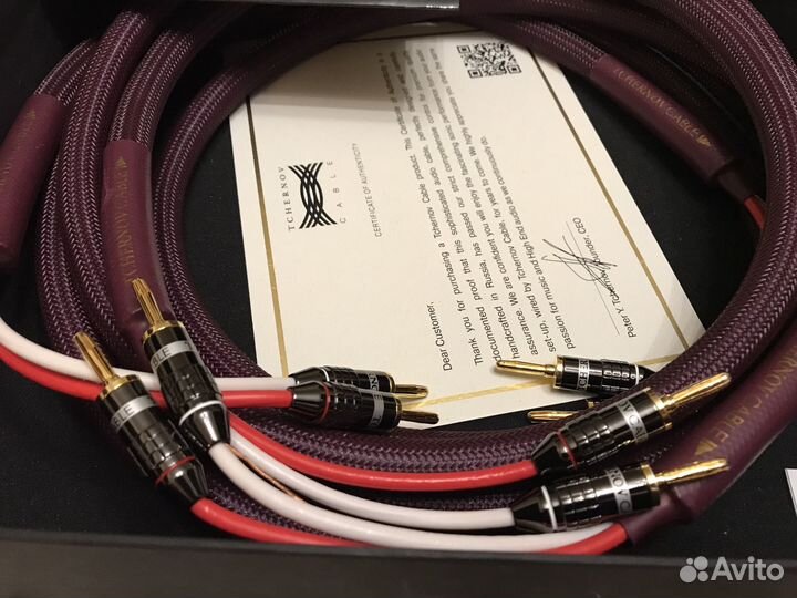 Акустический Tchernov Cable Classic Mk II SC