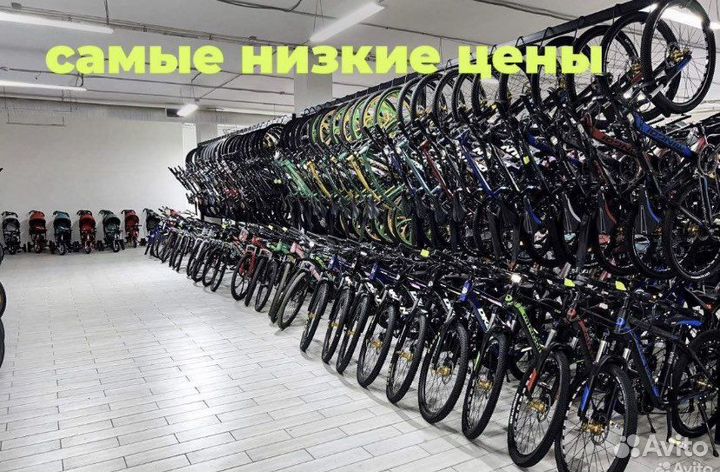 Велосипед складной взрослый на литых