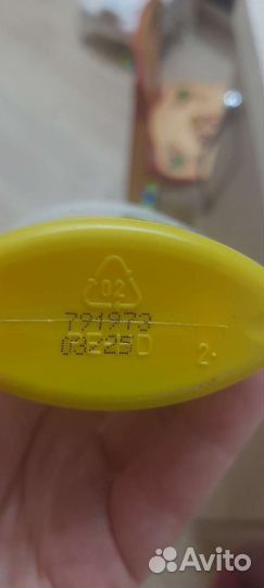 Кондиционер для рыб