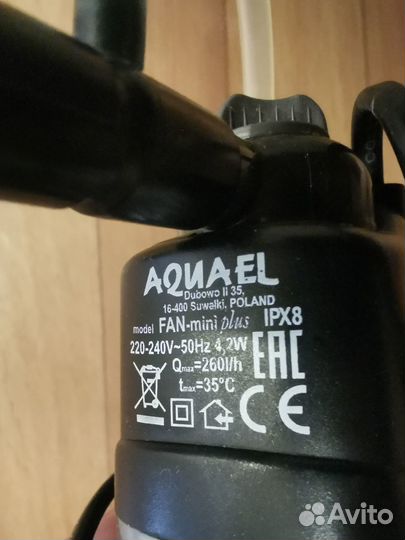 Фильтры aquael