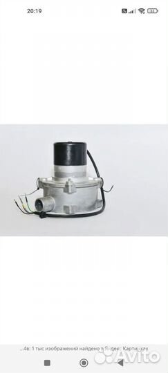 Запчасти пжд 14тс10-24