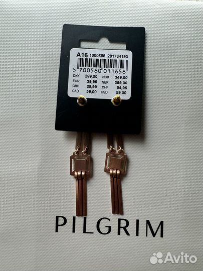 Серьги Pilgrim с агатом