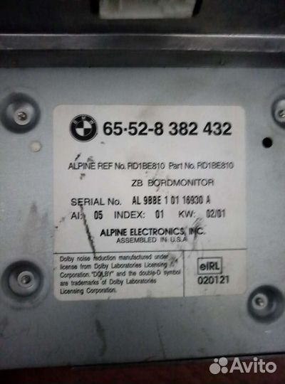 Магнитола видео модуль телефон bmw e53, e39, e38