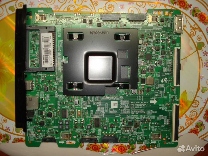 BN41-02570B BN94-12539X