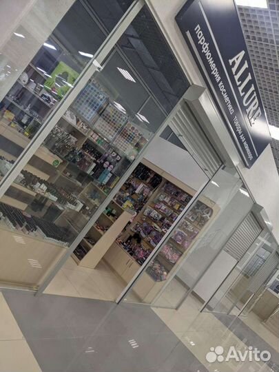 Продавец консультант в отдел косметики